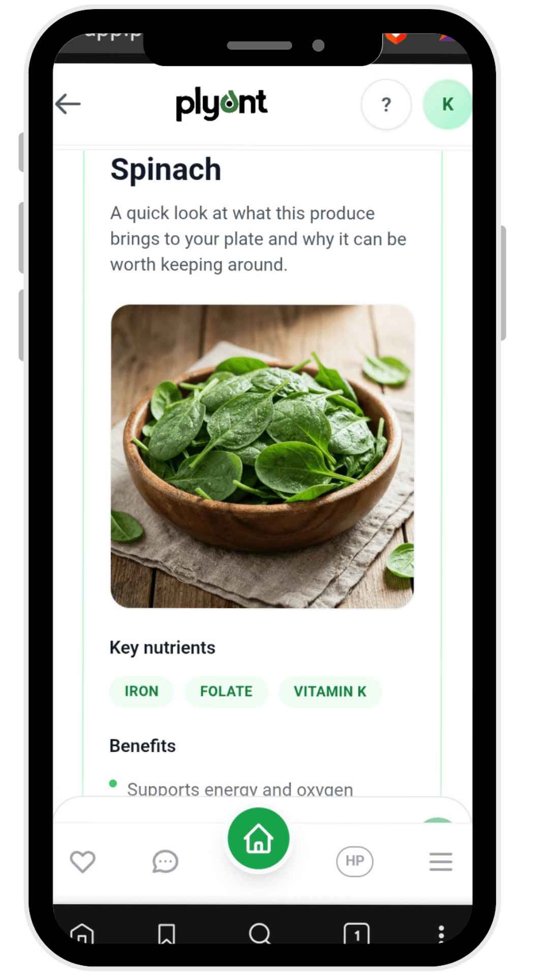 Plyant app showing a matched grow system